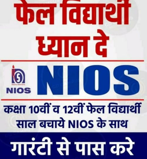 WhatsApp Image 2025-12-20 at 5.11.39 PM