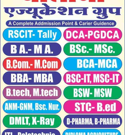 WhatsApp Image 2025-12-20 at 5.11.40 PM