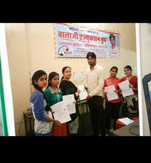 WhatsApp Image 2025-12-20 at 5.13.29 PM (1)