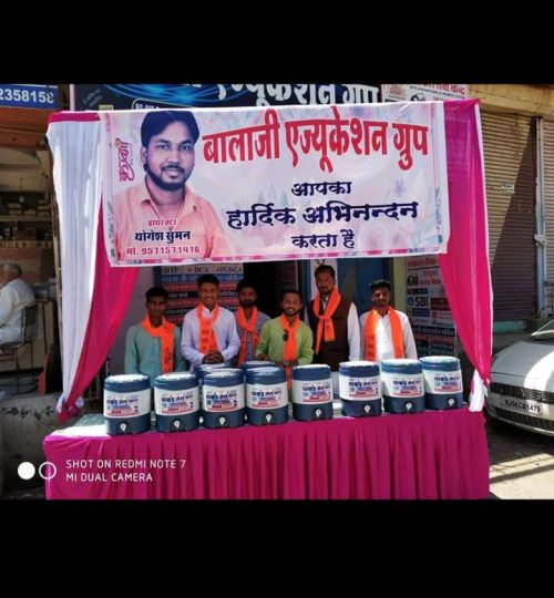 WhatsApp Image 2025-12-20 at 5.13.34 PM (2)