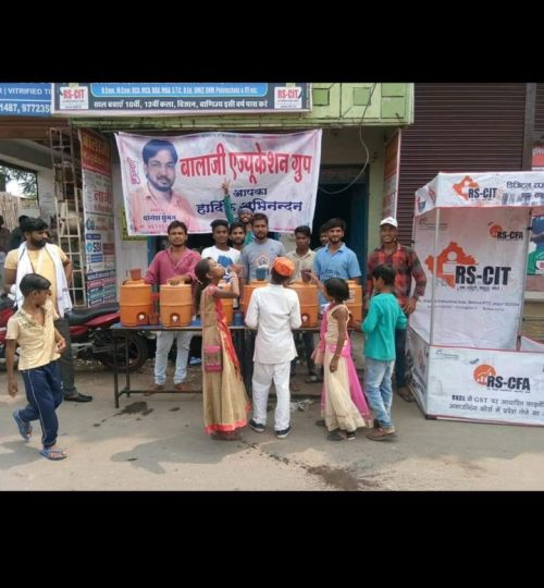 WhatsApp Image 2025-12-20 at 5.13.35 PM (1)