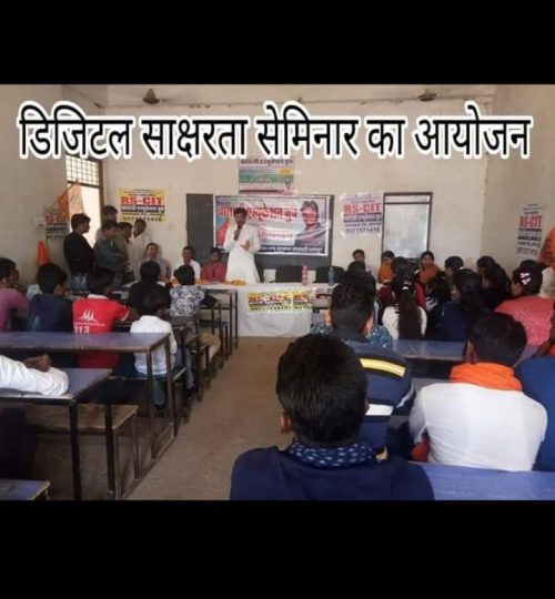 WhatsApp Image 2025-12-20 at 5.13.35 PM (3)