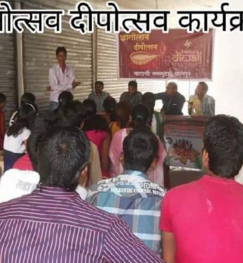 WhatsApp Image 2025-12-20 at 5.13.36 PM