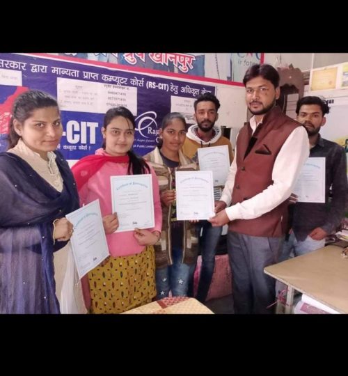 WhatsApp Image 2025-12-20 at 5.13.37 PM (1)