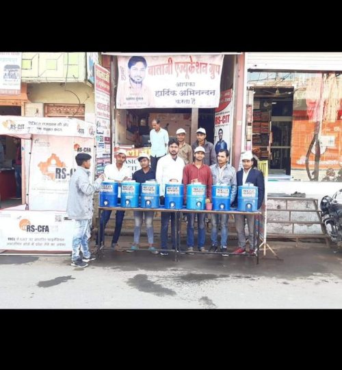 WhatsApp Image 2025-12-20 at 5.13.37 PM