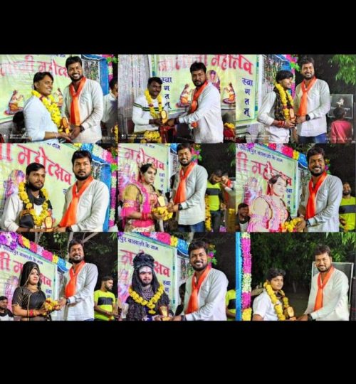 WhatsApp Image 2025-12-20 at 5.13.41 PM (2)