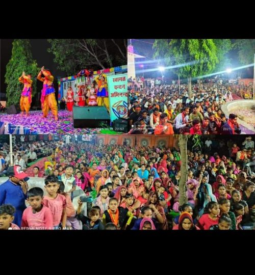 WhatsApp Image 2025-12-20 at 5.13.44 PM (1)