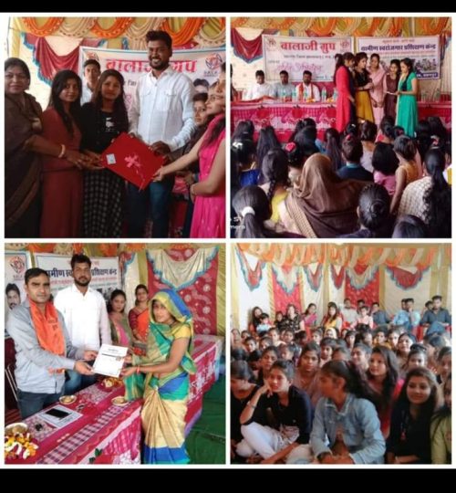 WhatsApp Image 2025-12-20 at 5.13.44 PM (2)