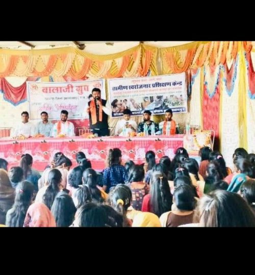 WhatsApp Image 2025-12-20 at 5.13.46 PM