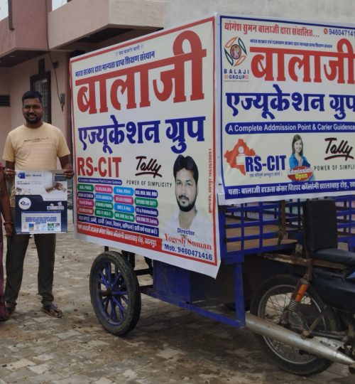 WhatsApp Image 2025-12-20 at 5.34.52 PM (1)