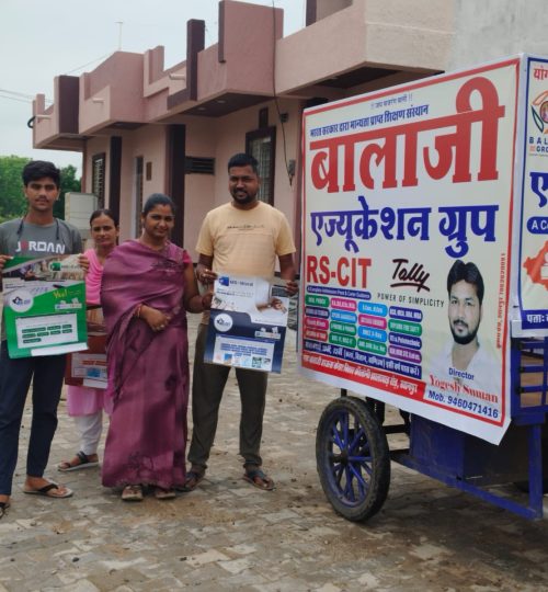 WhatsApp Image 2025-12-20 at 5.34.52 PM