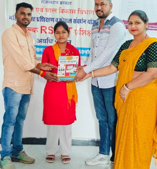 WhatsApp Image 2025-12-20 at 5.34.53 PM