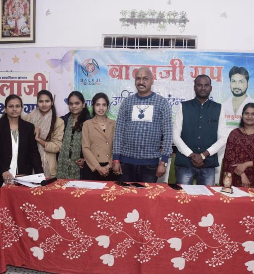 WhatsApp Image 2025-12-31 at 3.34.23 PM (1)